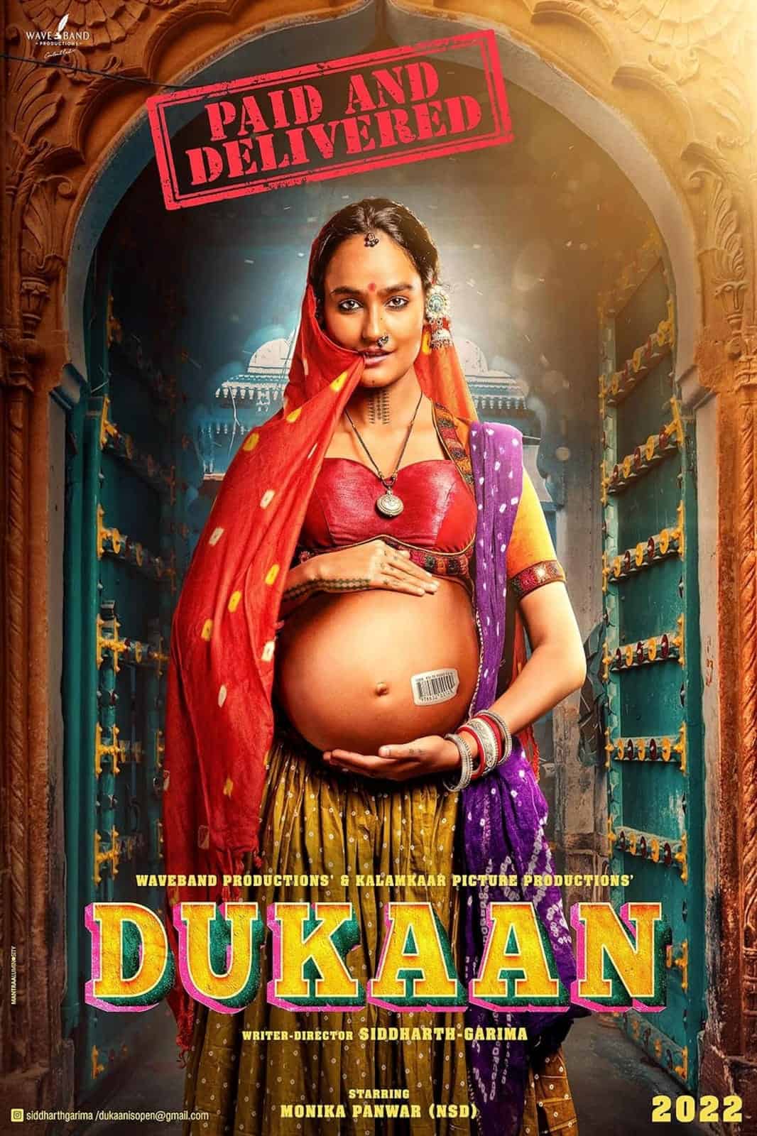 Dukaan 2024 Hindi Full Movie HDTS