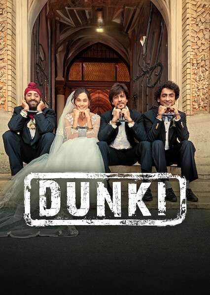 Dunki 2023 Hindi Full Movie HD ESub