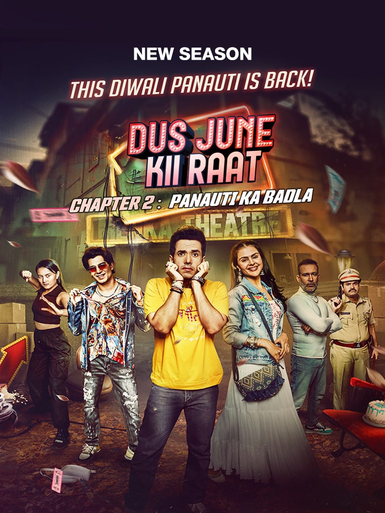 Dus June Kii Raat 2024 Season 2 Hindi Completed Web Series HD ESub