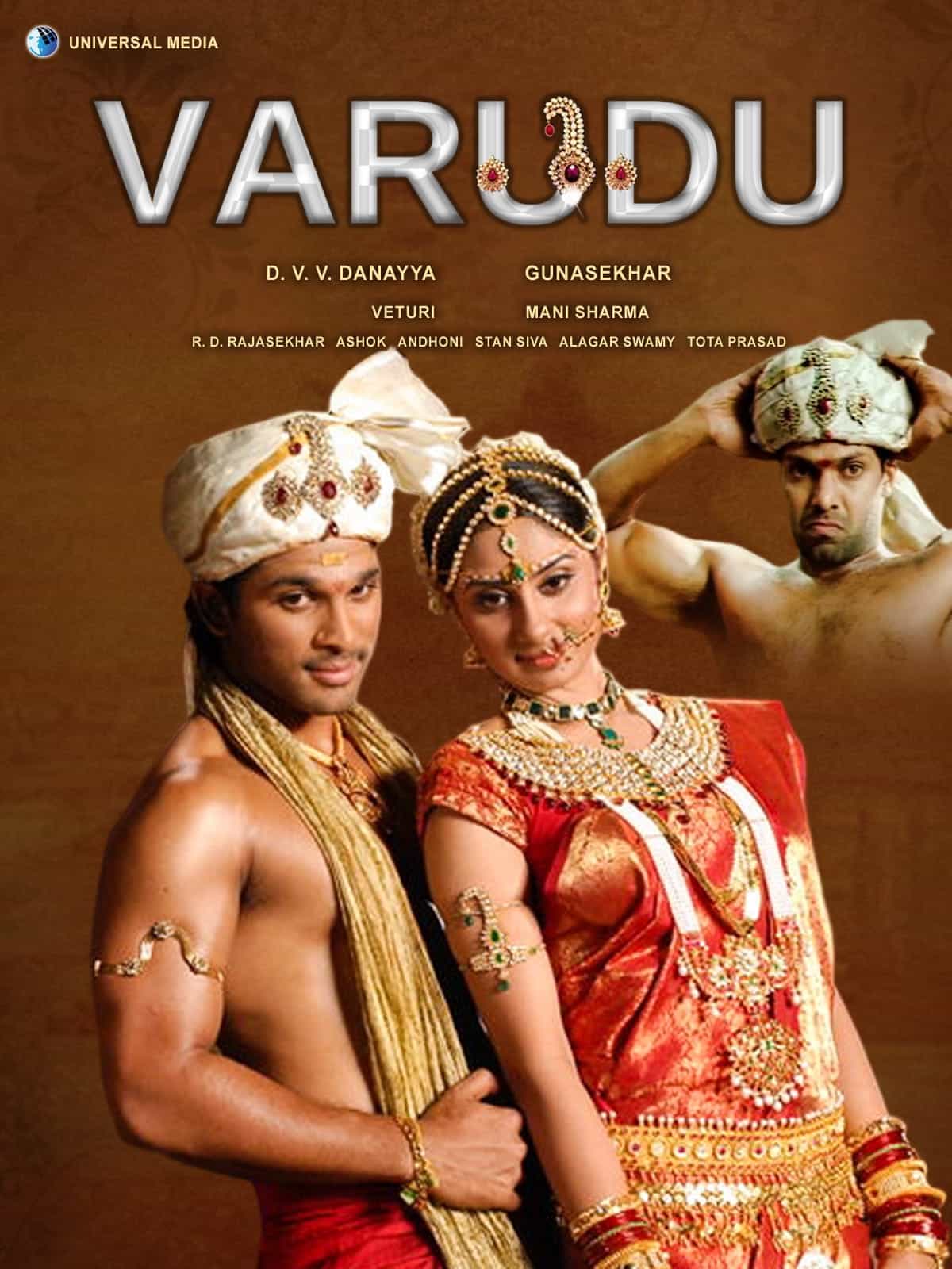 Ek Aur Rakshak Varudu 2010 UnCut Dual Audio Hindi Telugu Movie HD –