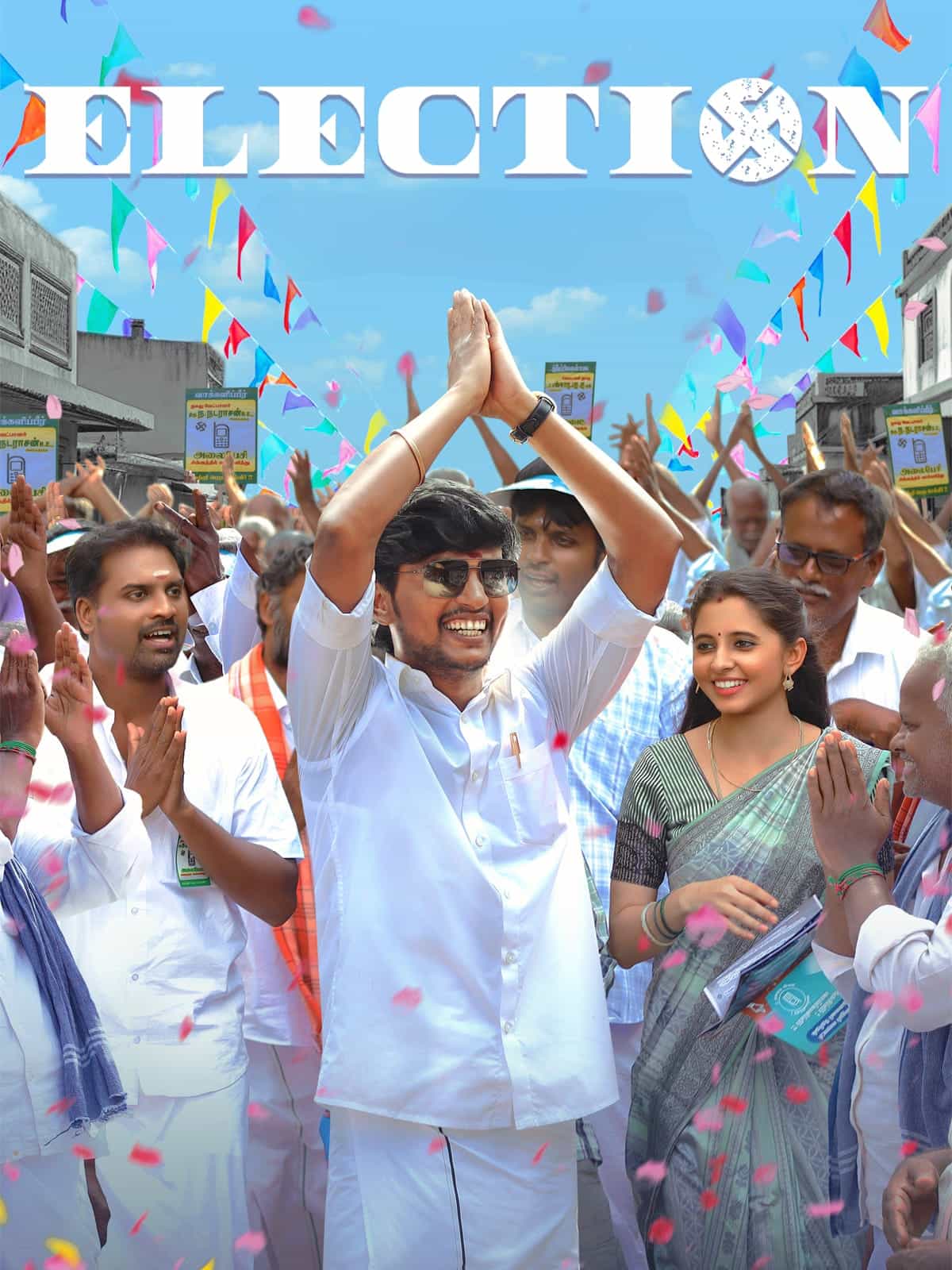 Election 2024 Dual Audio Hindi Tamil Full Movie HD ESub –
