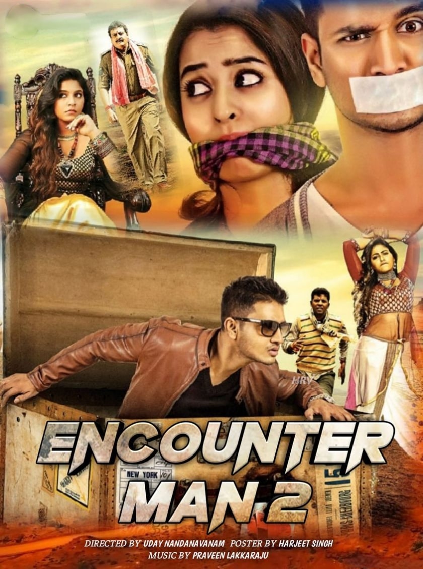 Encounter Man 2 Sankarabharanam 2015 Dual Audio Hindi Telugu Full Movie HD ESub –