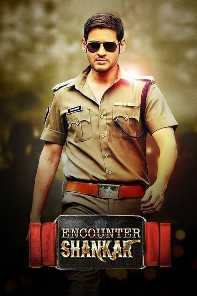 Encounter Shankar Aagadu 2014 UnCut Dual Audio Hindi Telugu Movie BluRay ESub –