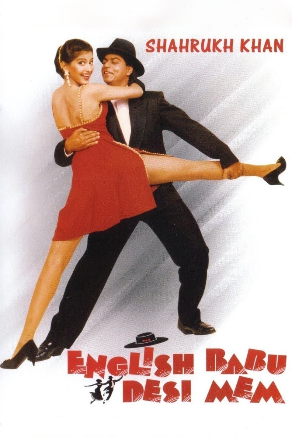 English Babu Desi Mem 1996 Hindi Full Movie HD ESub