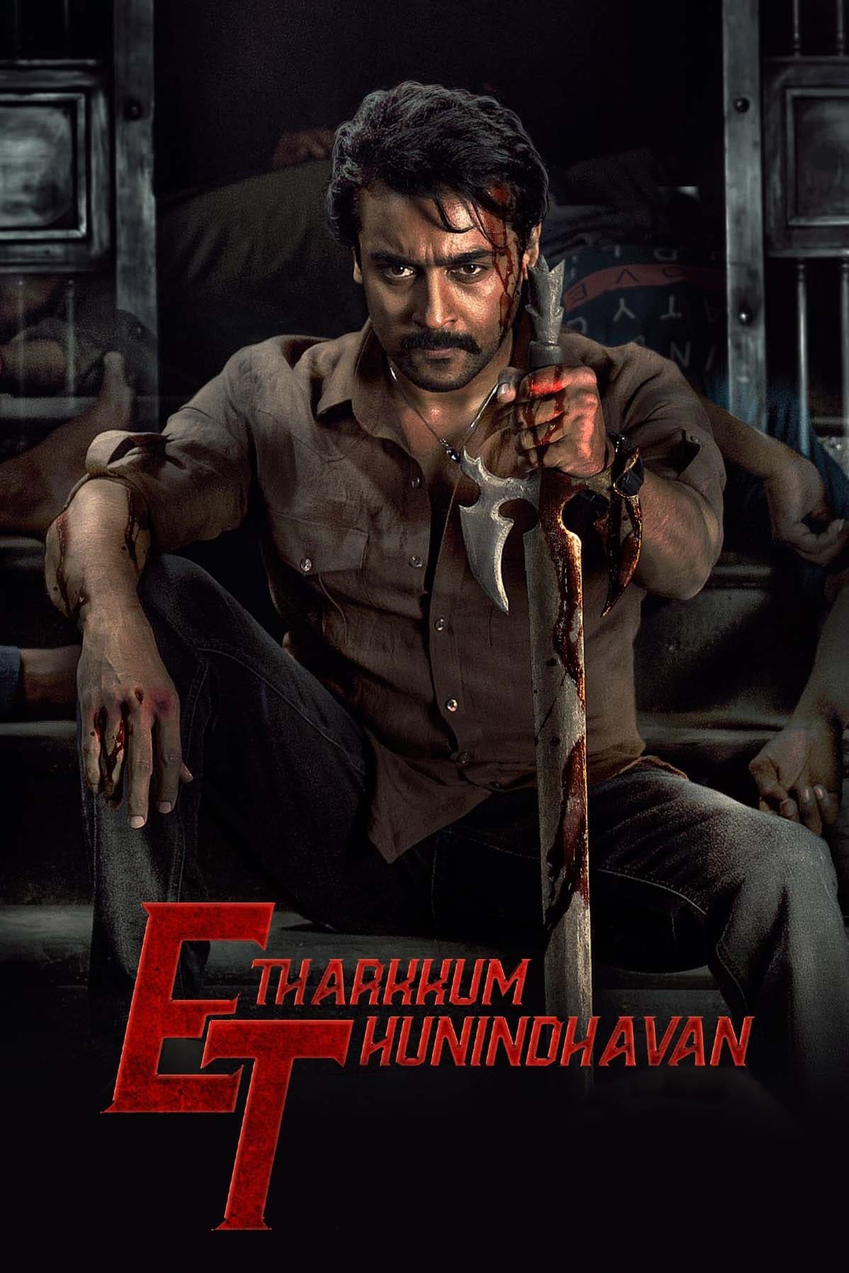 Etharkkum Thunindhavan 2022 Hindi Dubbed Movie HD ESub –