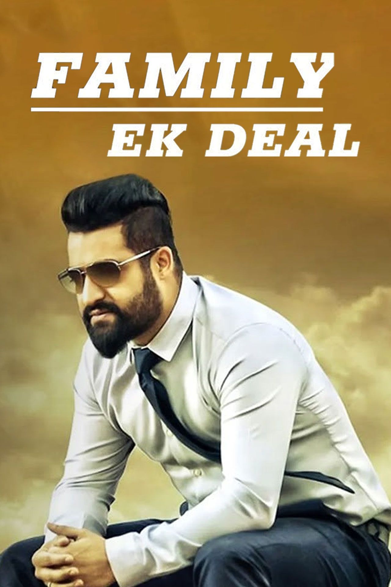 Family Ek Deal Nannaku Prematho 2016 Dual Audio Hindi Telugu Full Movie HD ESub –