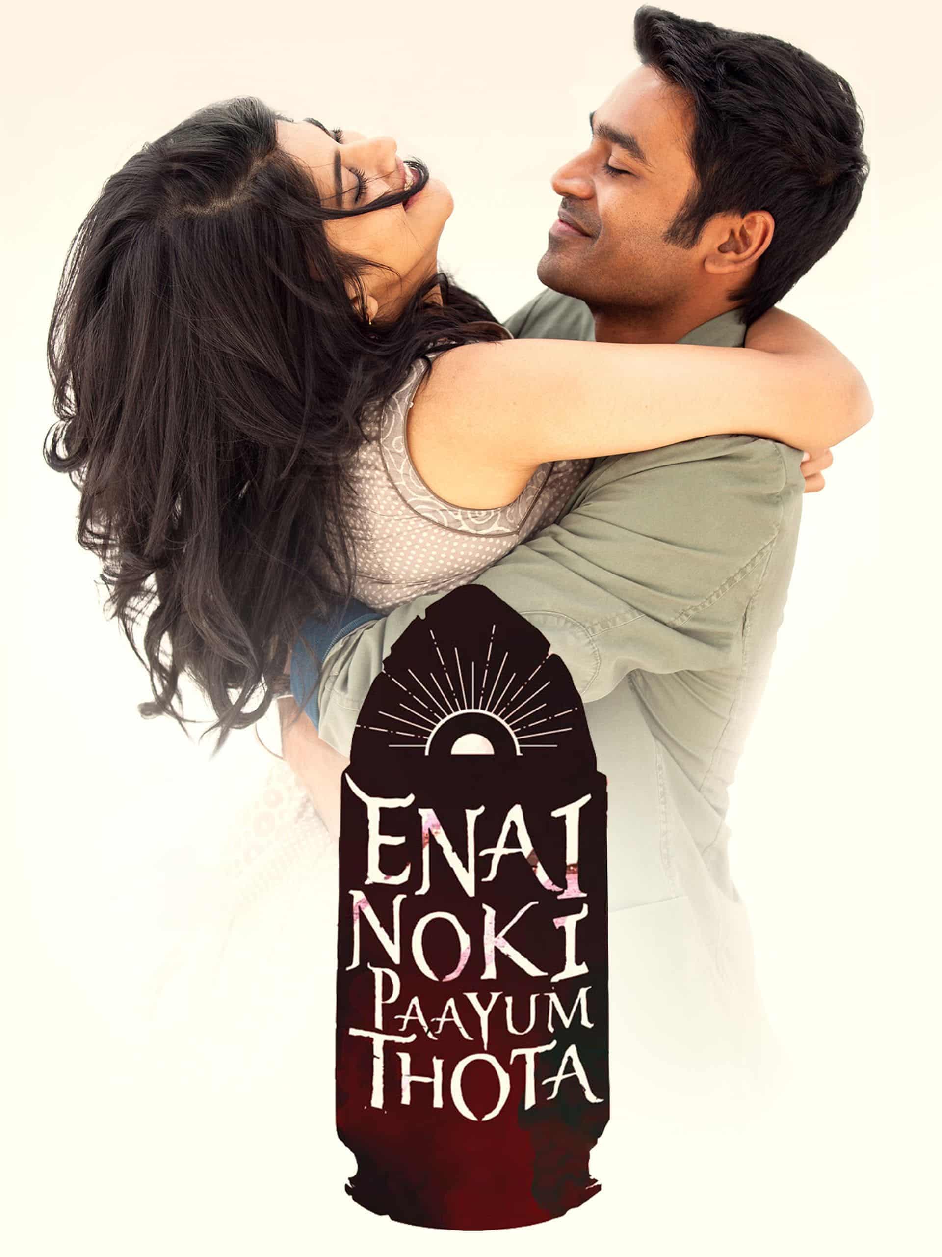 Furious Jigarwala Enai Noki Paayum Thota 2019 Dual Audio Hindi Tamil Full Movie HD ESub