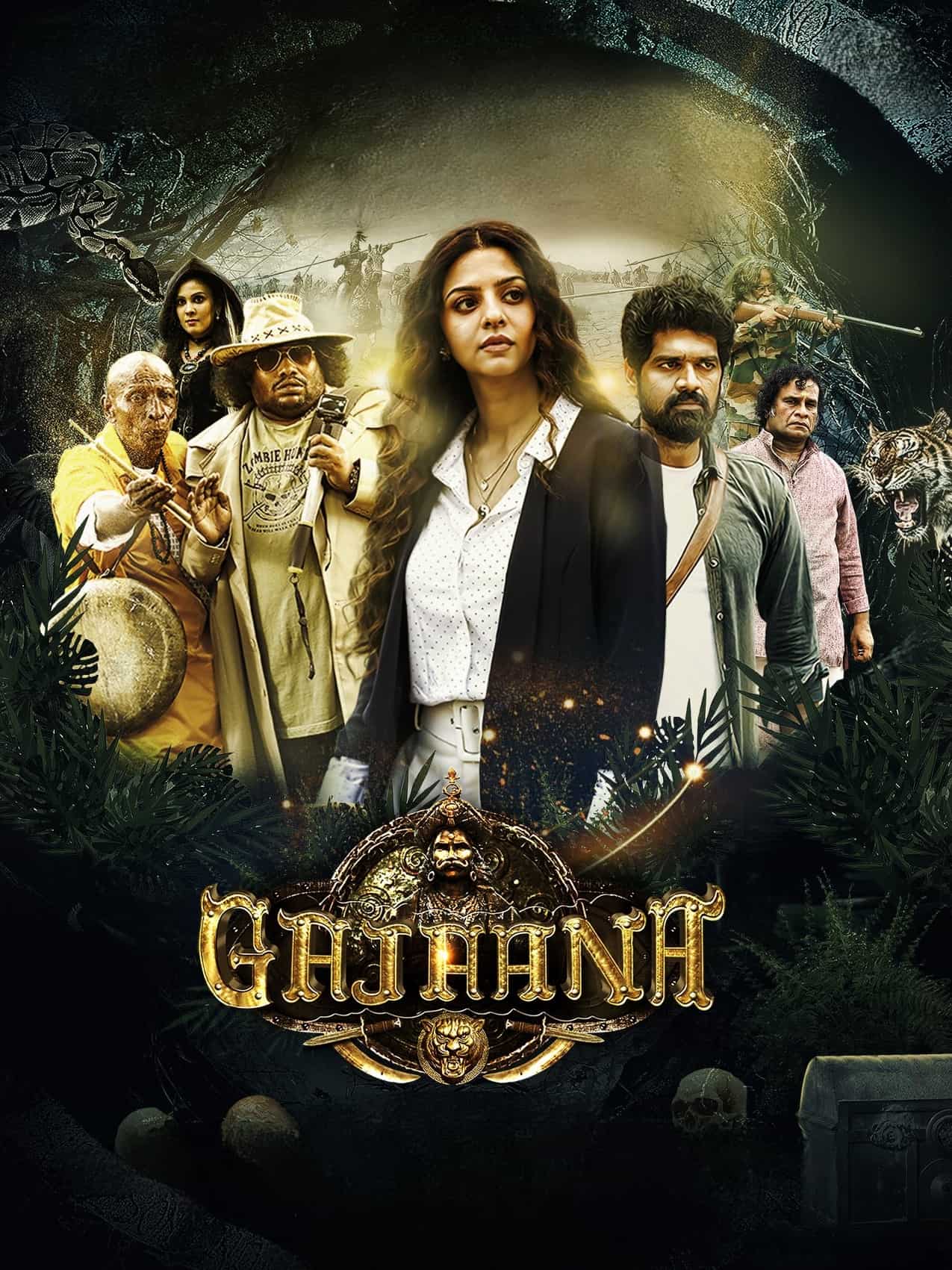 Gajaana 2025 Hindi Dubbed Full Movie HD ESub –