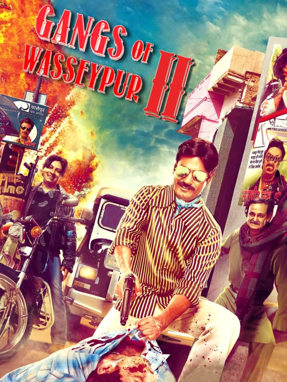 Gangs of Wasseypur Part 2 2012 Hindi Full Movie BluRay ESub –