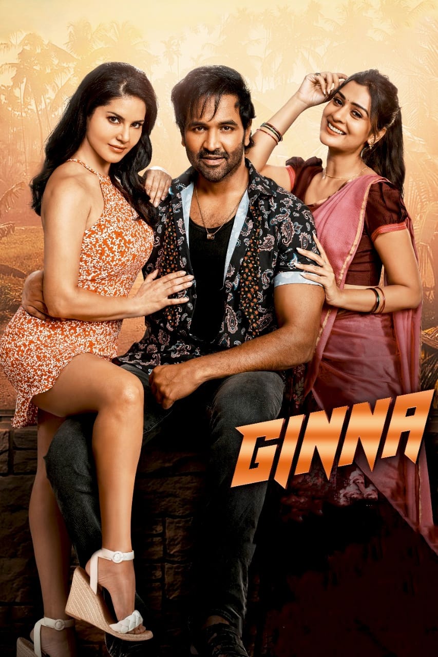 Ginna Bhai Ginna 2022 Dual Audio Hindi Telugu Full Movie HD ESub –