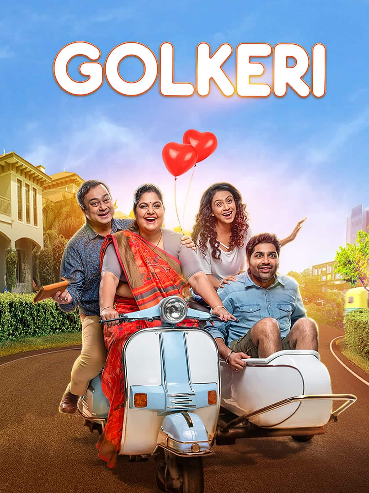 Golkeri 2020 Gujarati Full Movie HD ESub