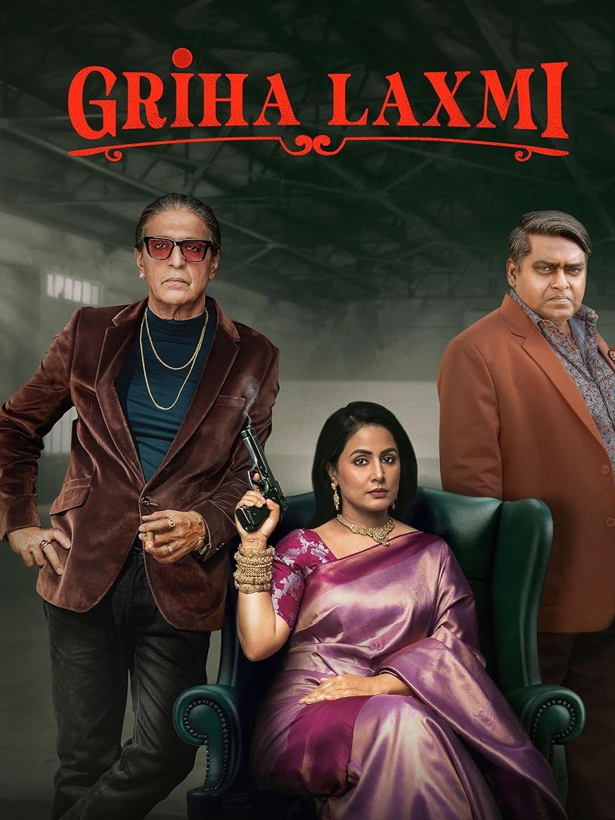Griha Laxmi 2025 Season 1 Completed Web Series HD ESub