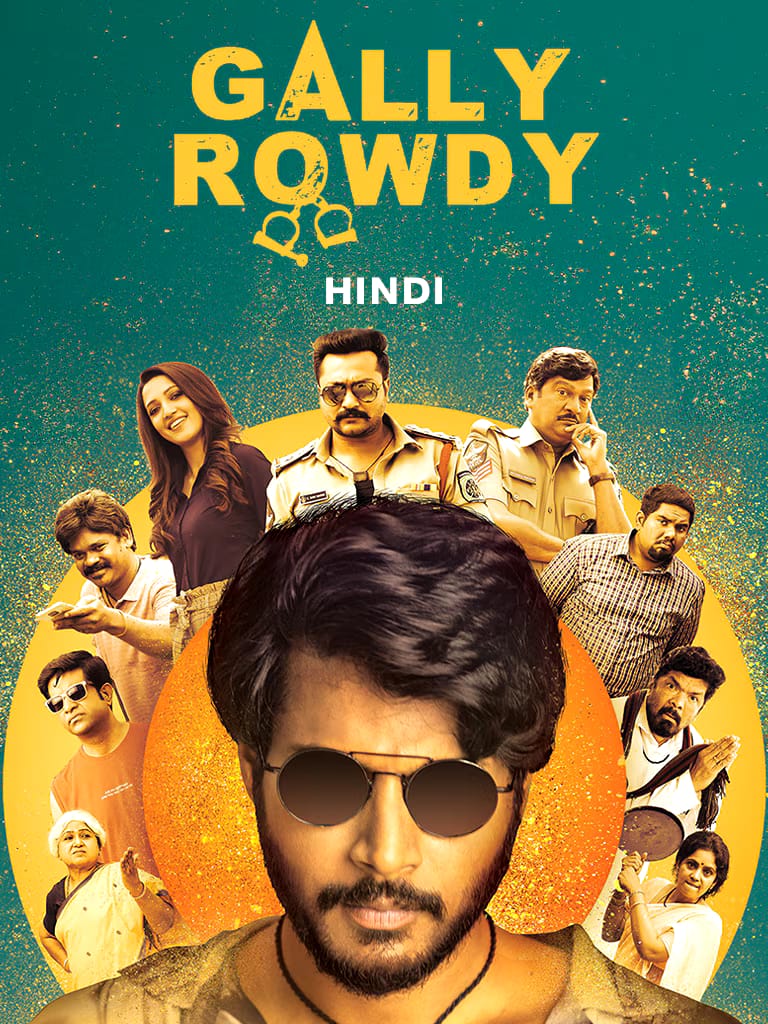 Gully Rowdy 2021 UnCut Dual Audio Hindi Telugu Movie HD ESub –