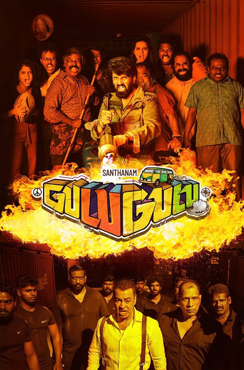 Gulu Gulu 2022 Dual Audio Hindi Tamil Full Movie HD ESub –