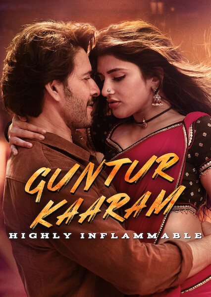 Guntur Kaaram 2024 Full Movie HD ESub –