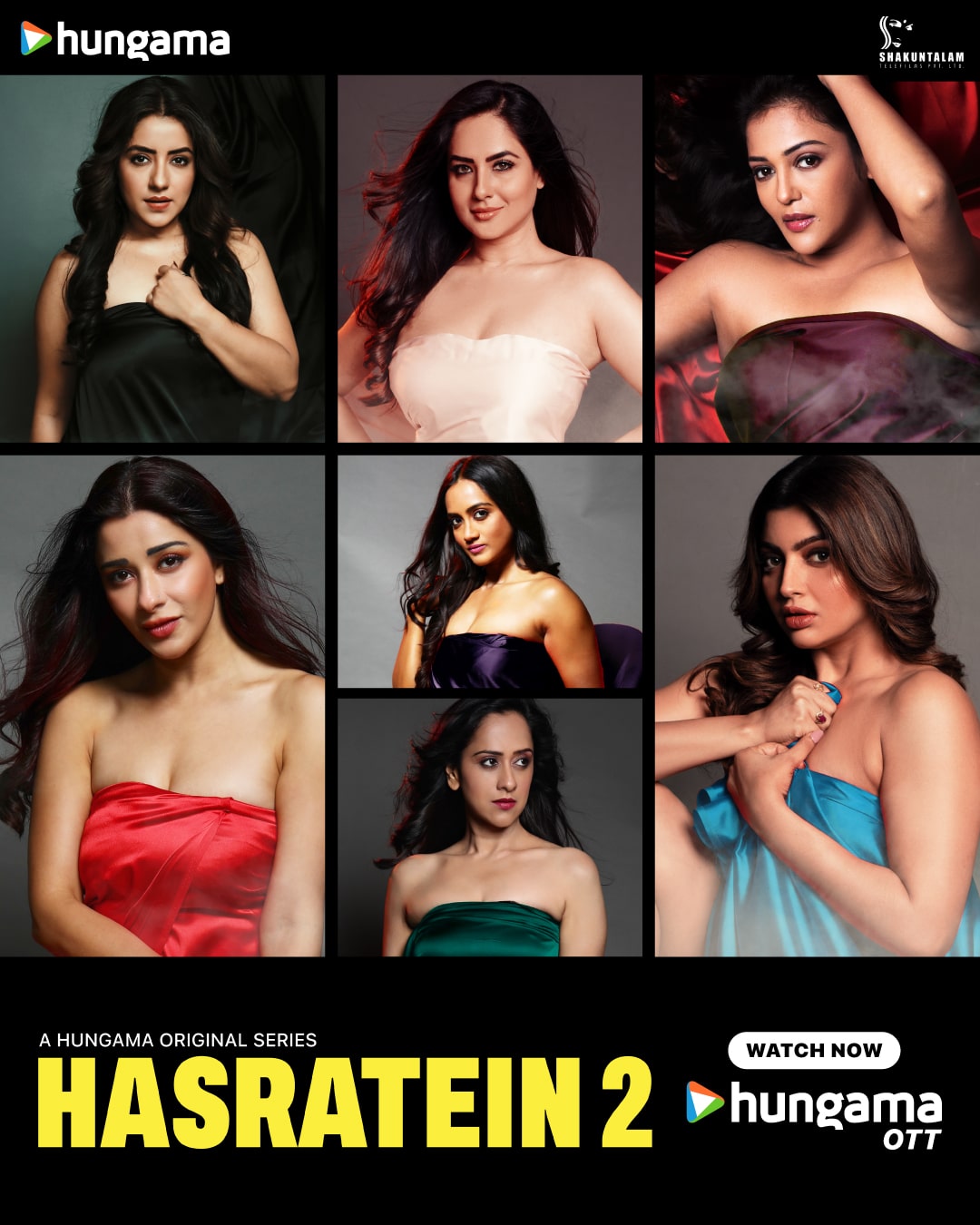 Hasratein 2 S2 2025 Hindi Completed Web Series HD ESub