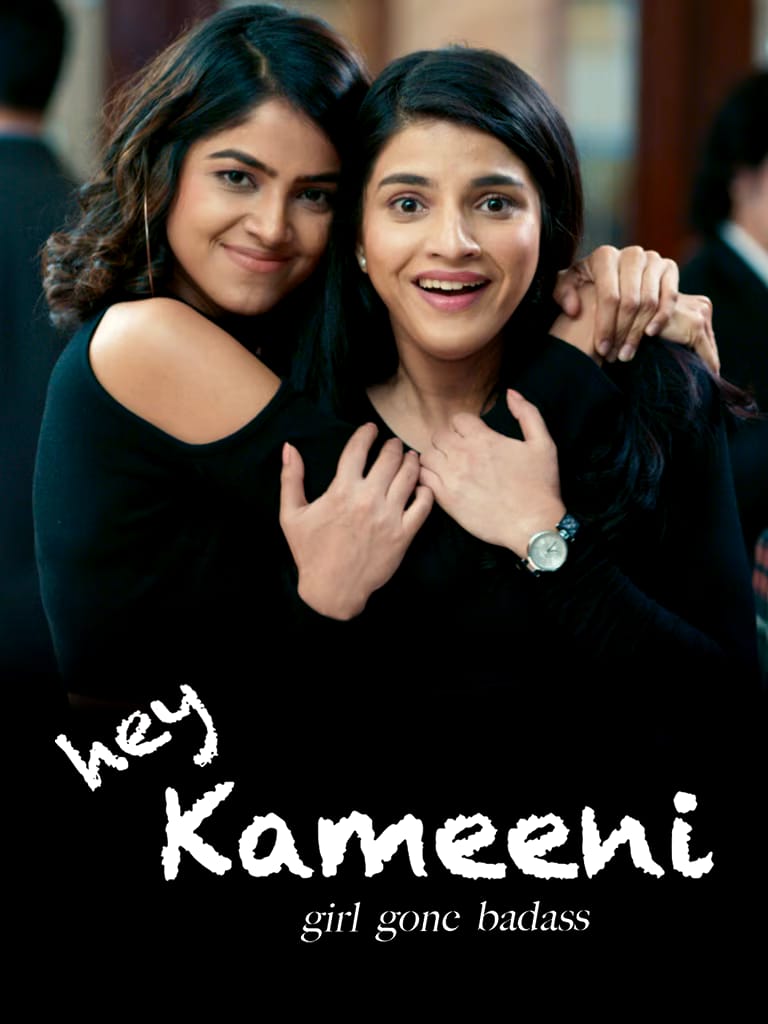 Hey Kameeni 2023 Bollywood Hindi Full Movie HD