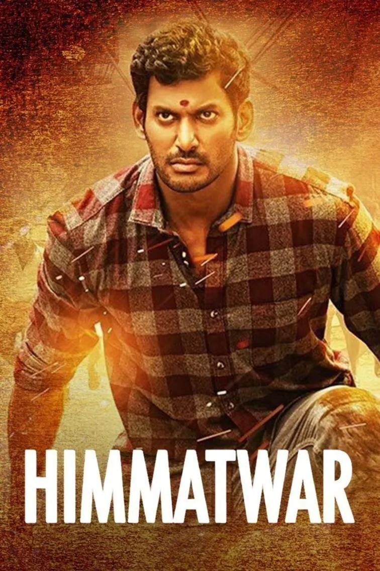 Himmatwar Poojai 2014 UnCut Dual Audio Hindi Tamil Full Movie BluRay –