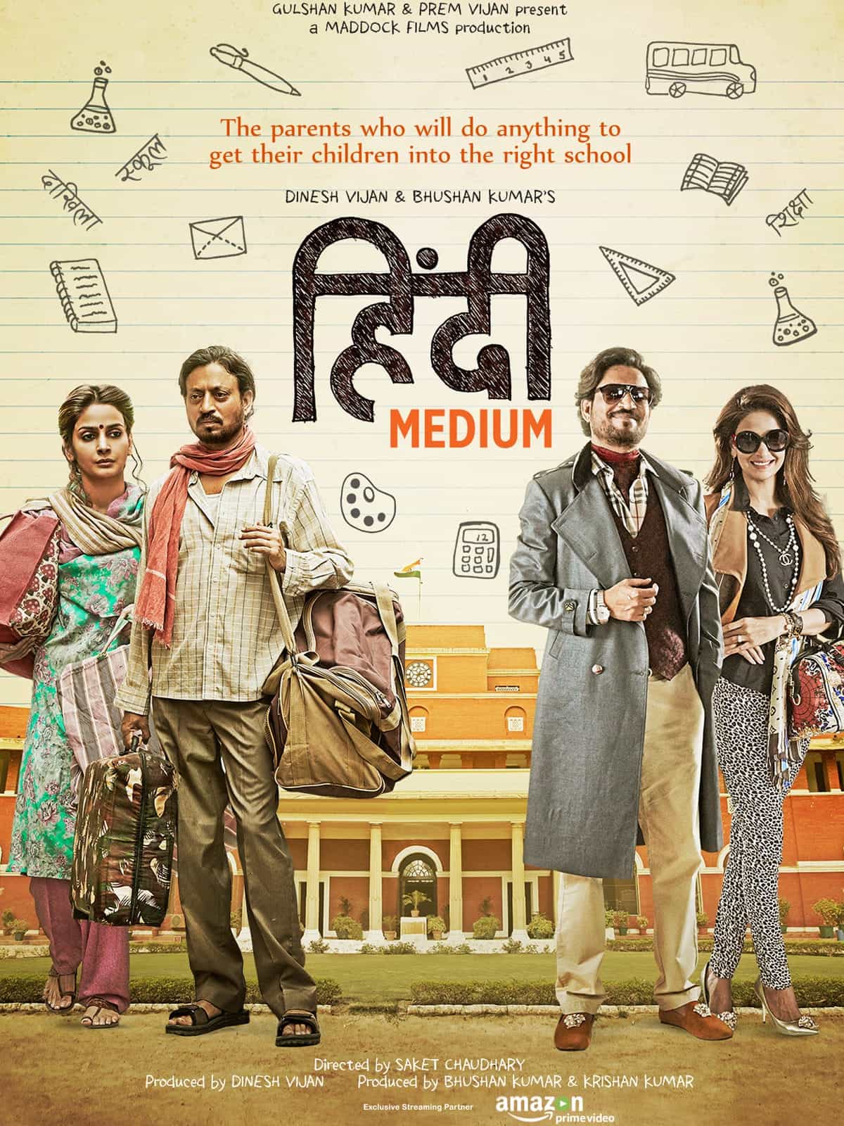 Hindi Medium 2017 Hindi Full Movie BluRay ESub –