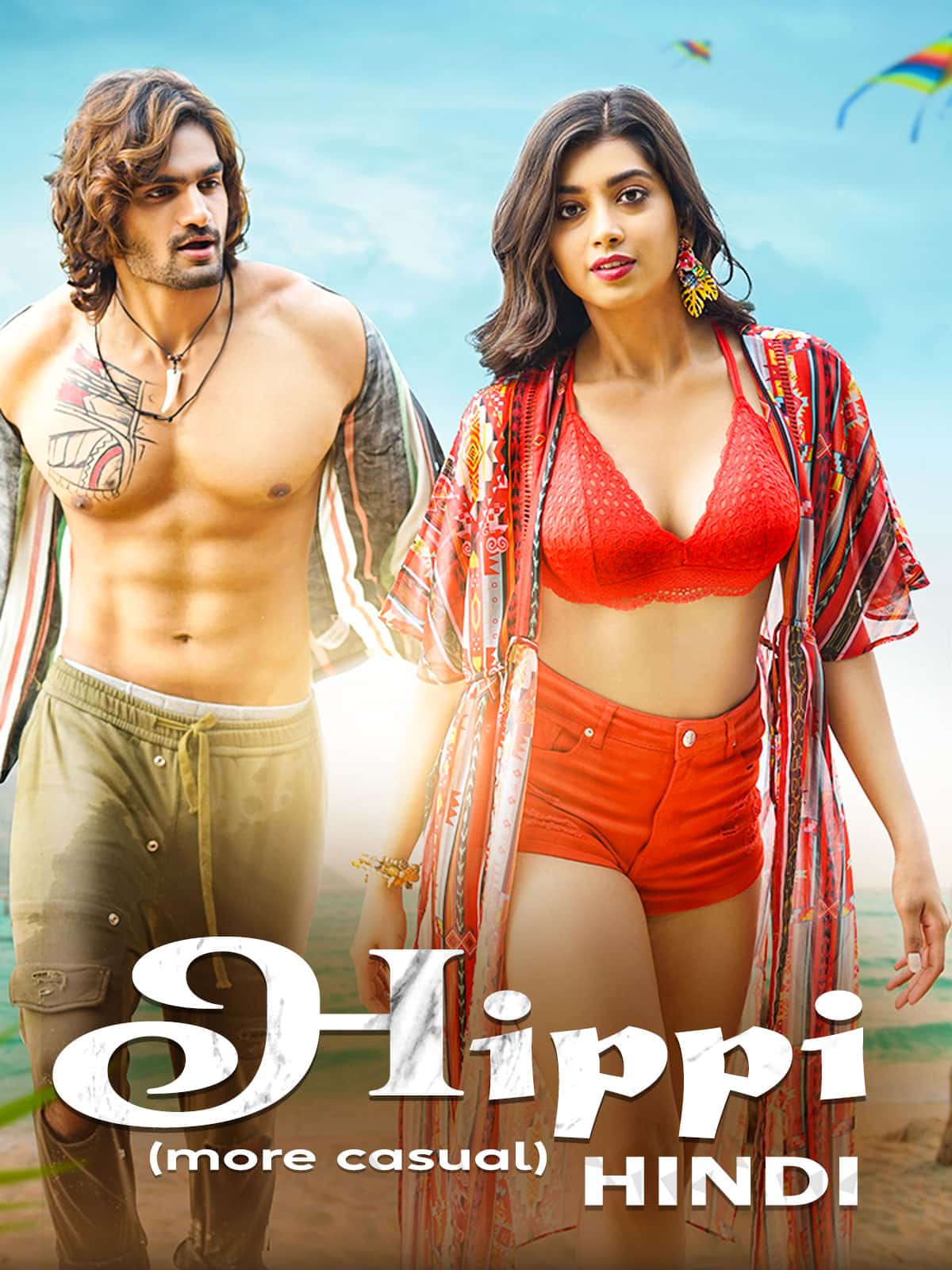 Hippi 2019 Dual Audio Hindi Telugu Full Movie HD ESub –