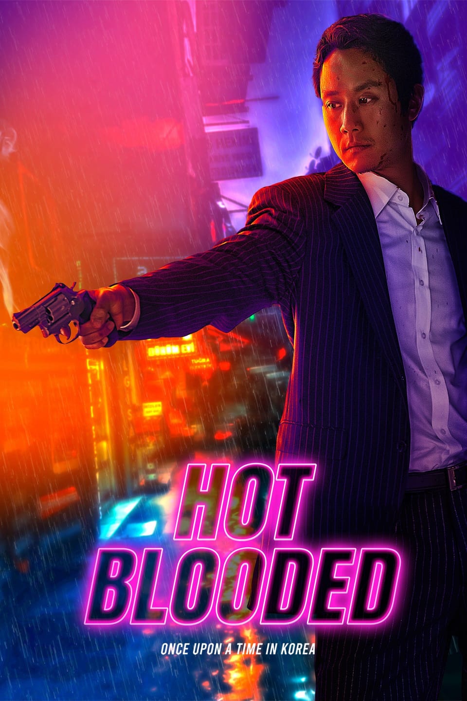 Hot Blooded 2022 Dual Audio Hindi Korean Full Movie HD ESub –
