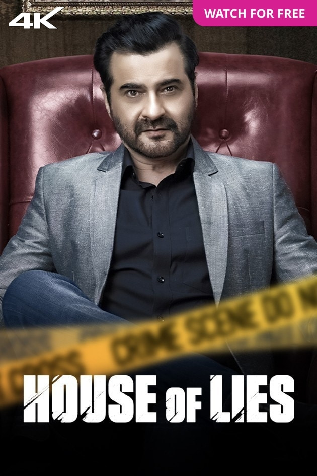 House of Lies 2024 Hindi Full Movie HD –