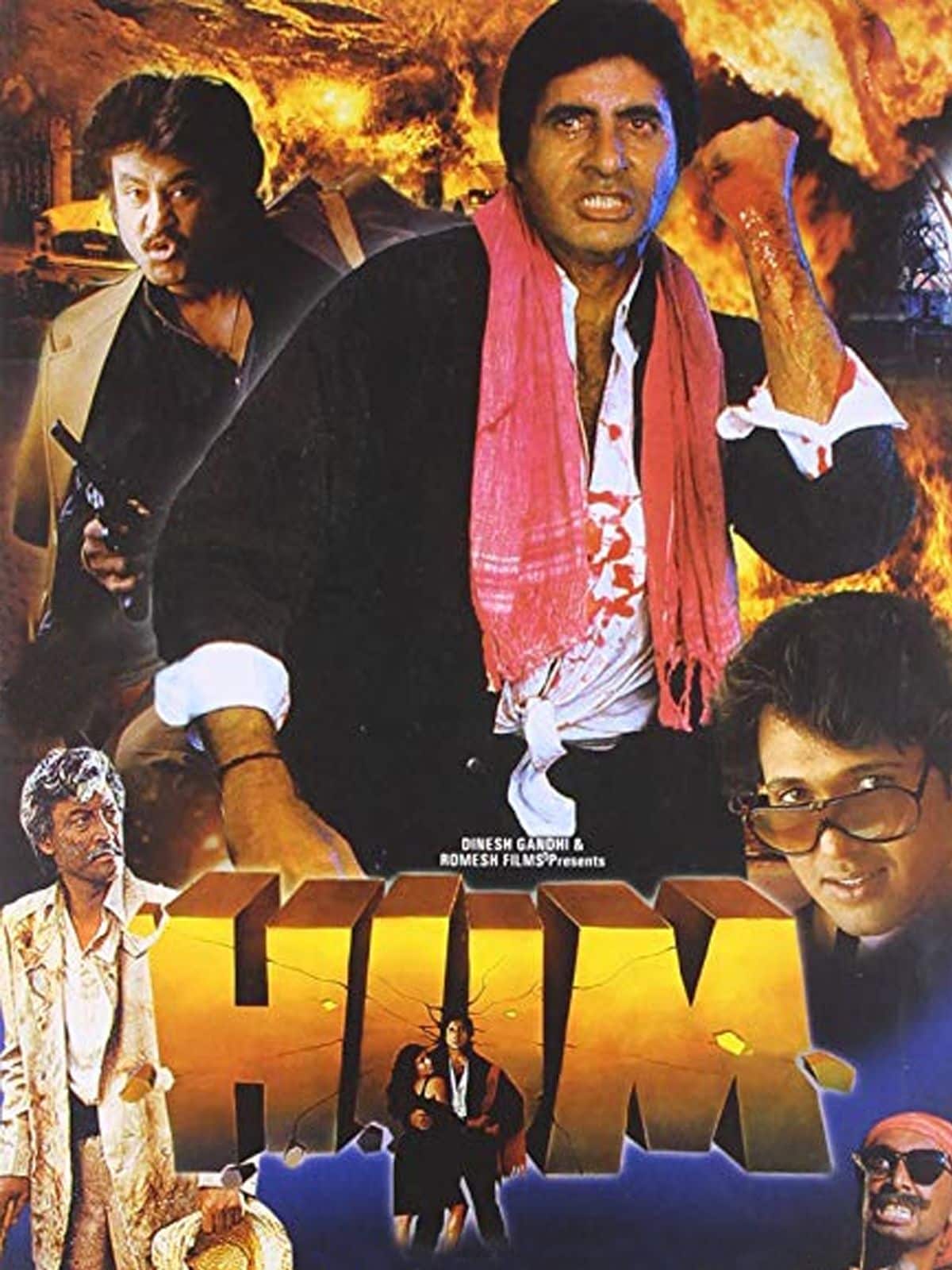 Hum 1991 Hindi Full Movie HD ESub –