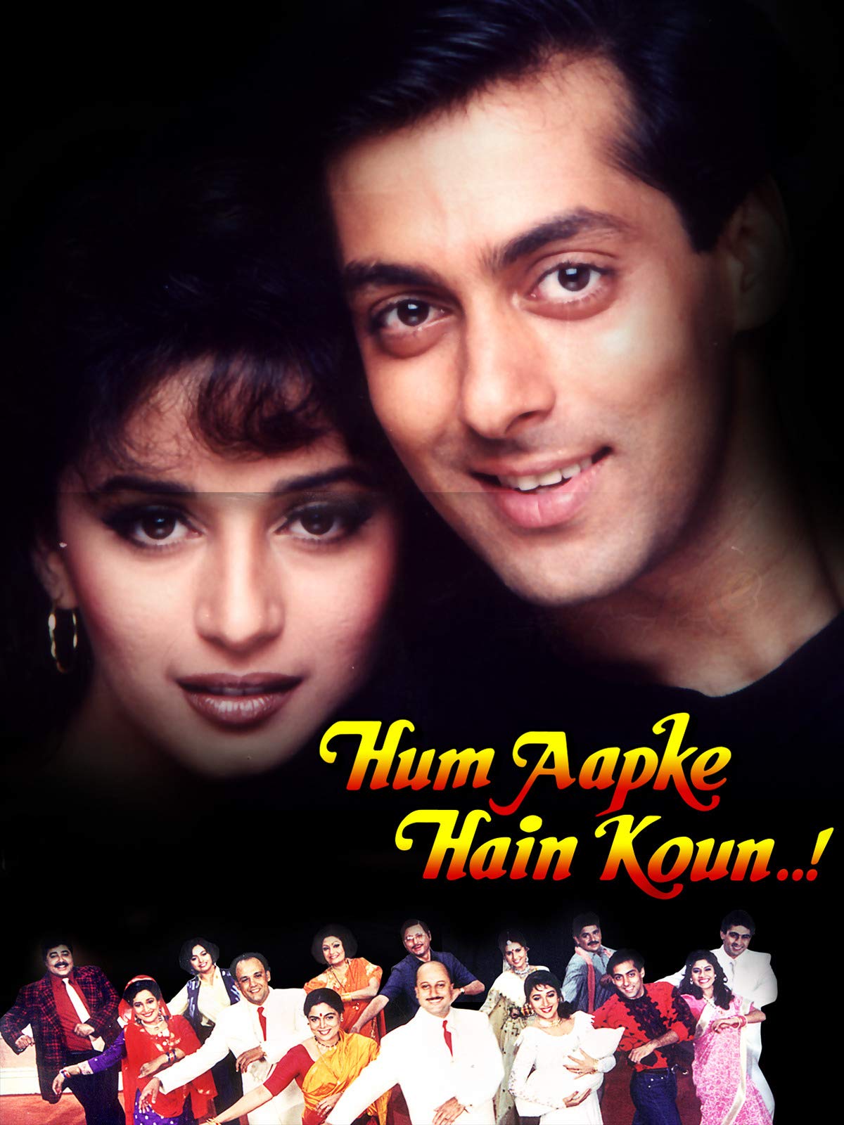 Hum Aapke Hain Koun 1994 Hindi Full Movie BluRay ESub –