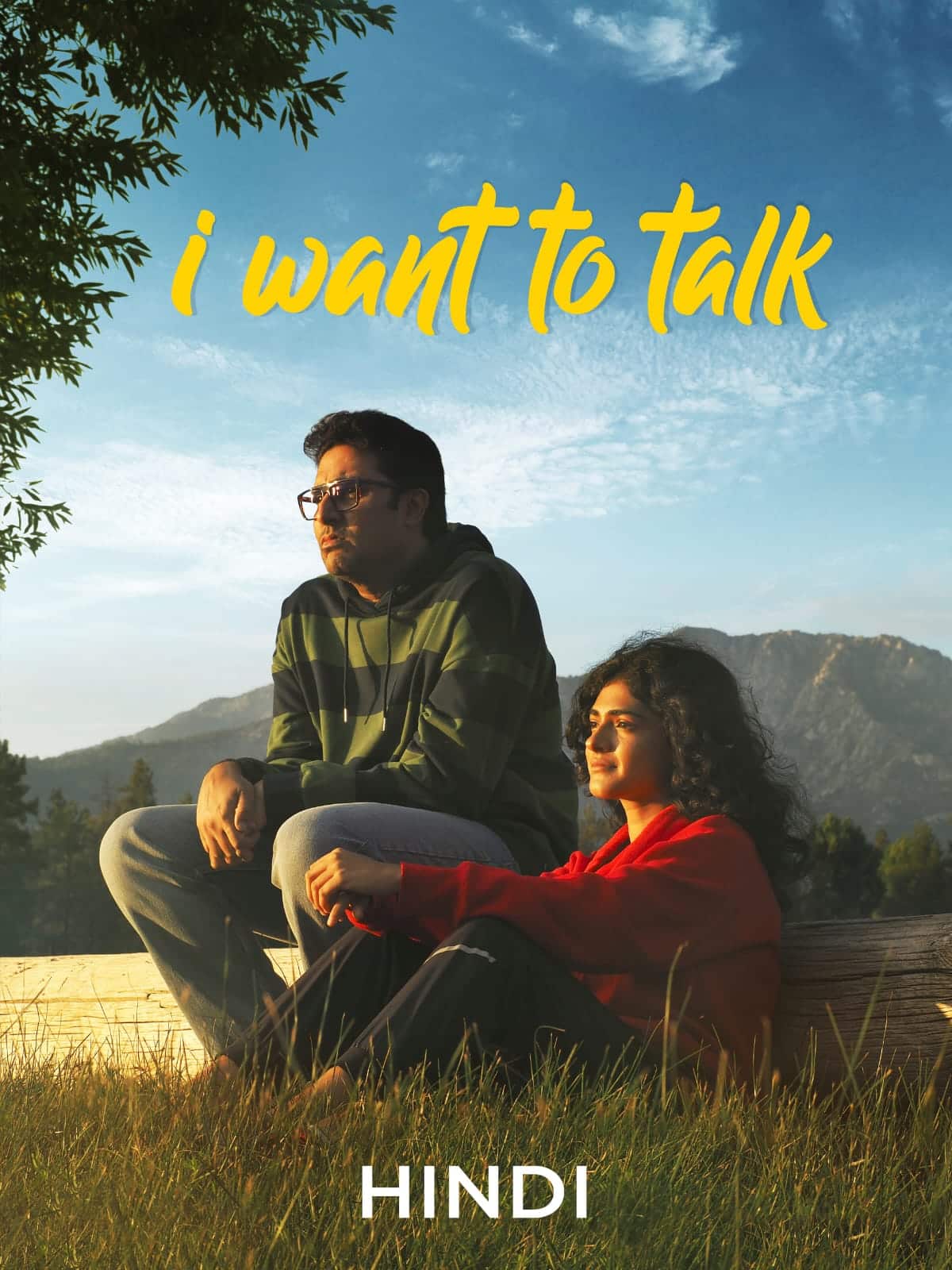 I Want To Talk 2024 Full Movie HD ESub –
