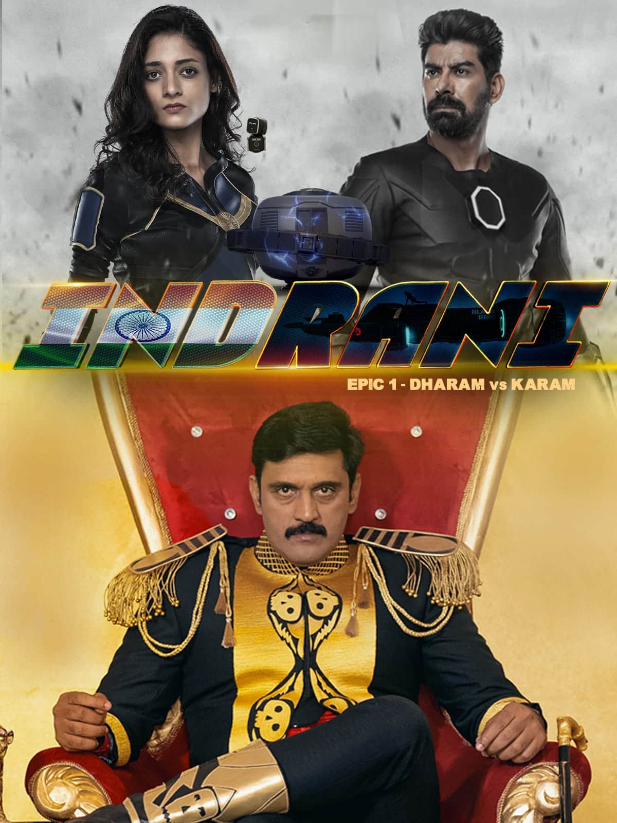 Indrani 2024 Hindi Dubbed Full Movie HD –