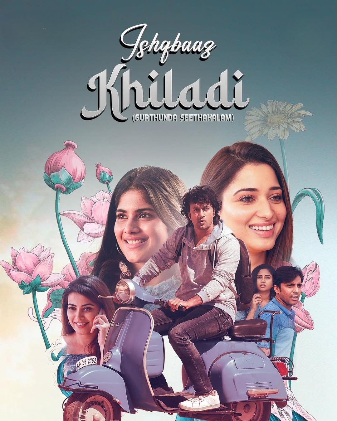 Ishqbaaz Khiladi Gurthunda Seethakalam 2022 Dual Audio Hindi Telugu Full Movie HD ESub –