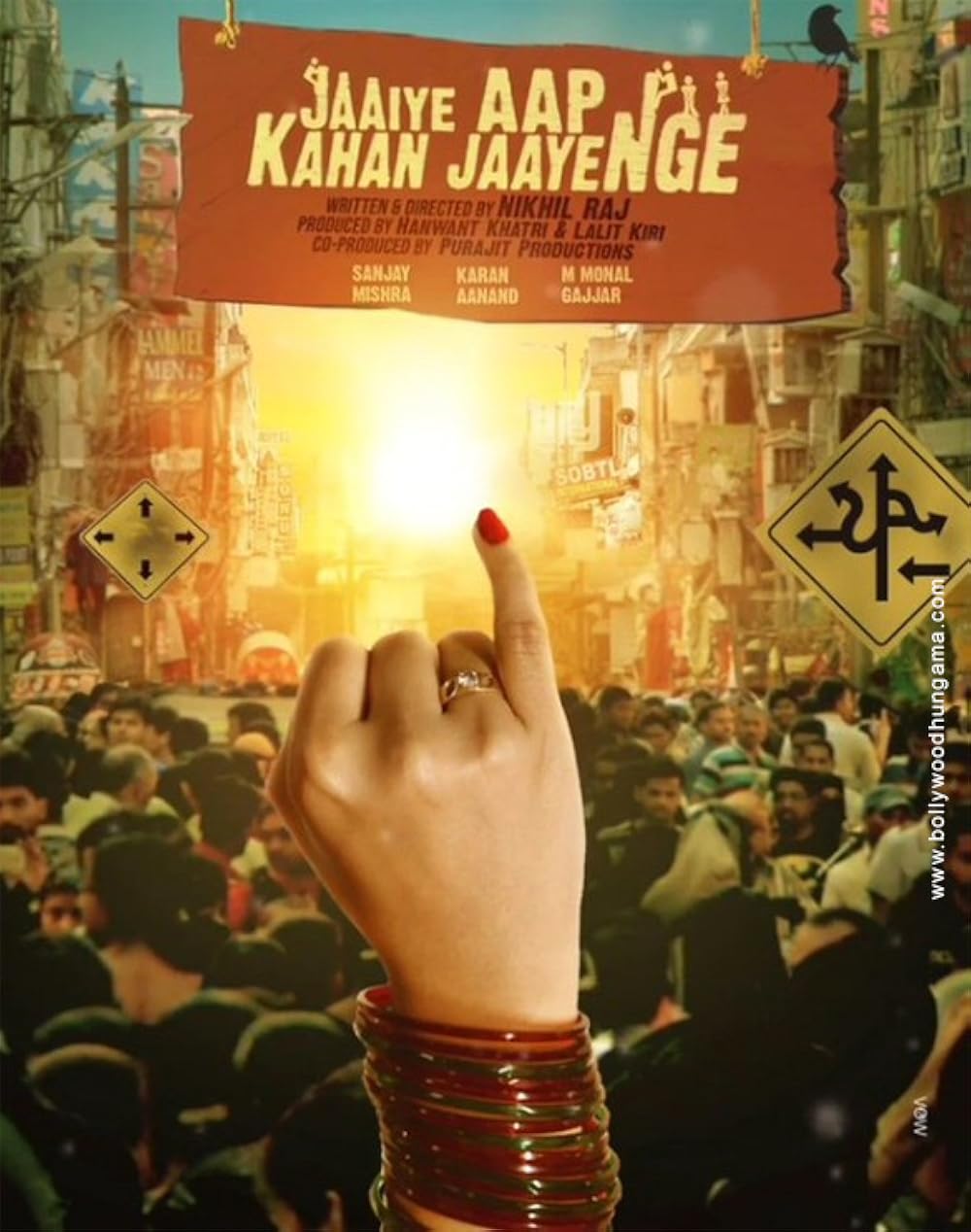 Jaaiye Aap Kahan Jaayenge 2023 Hindi Full Movie HD –