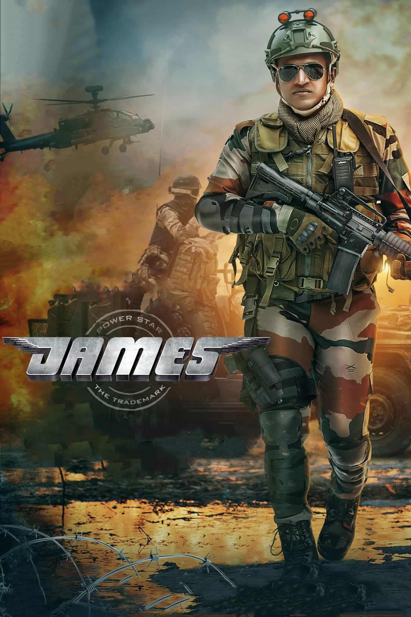 James 2022 Full Movie HD ESub –