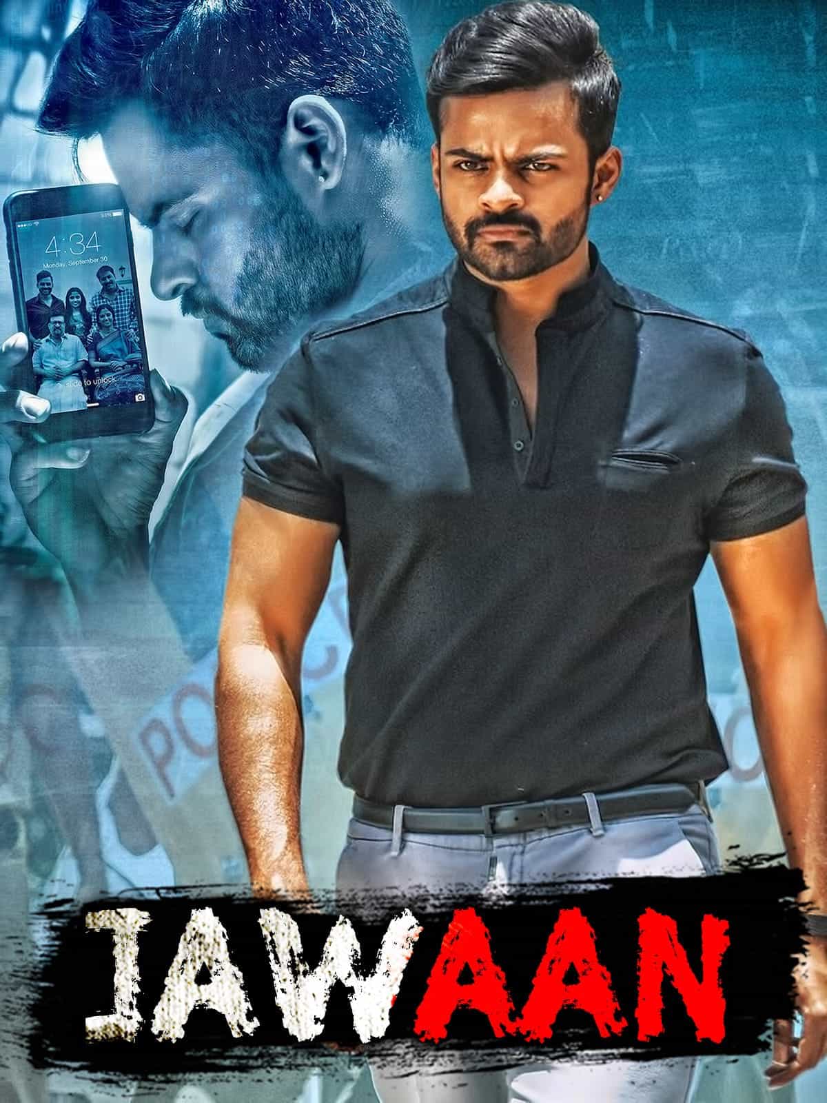 Jawaan 2017 UnCut Dual Audio Hindi Telugu Full Movie HD ESub –