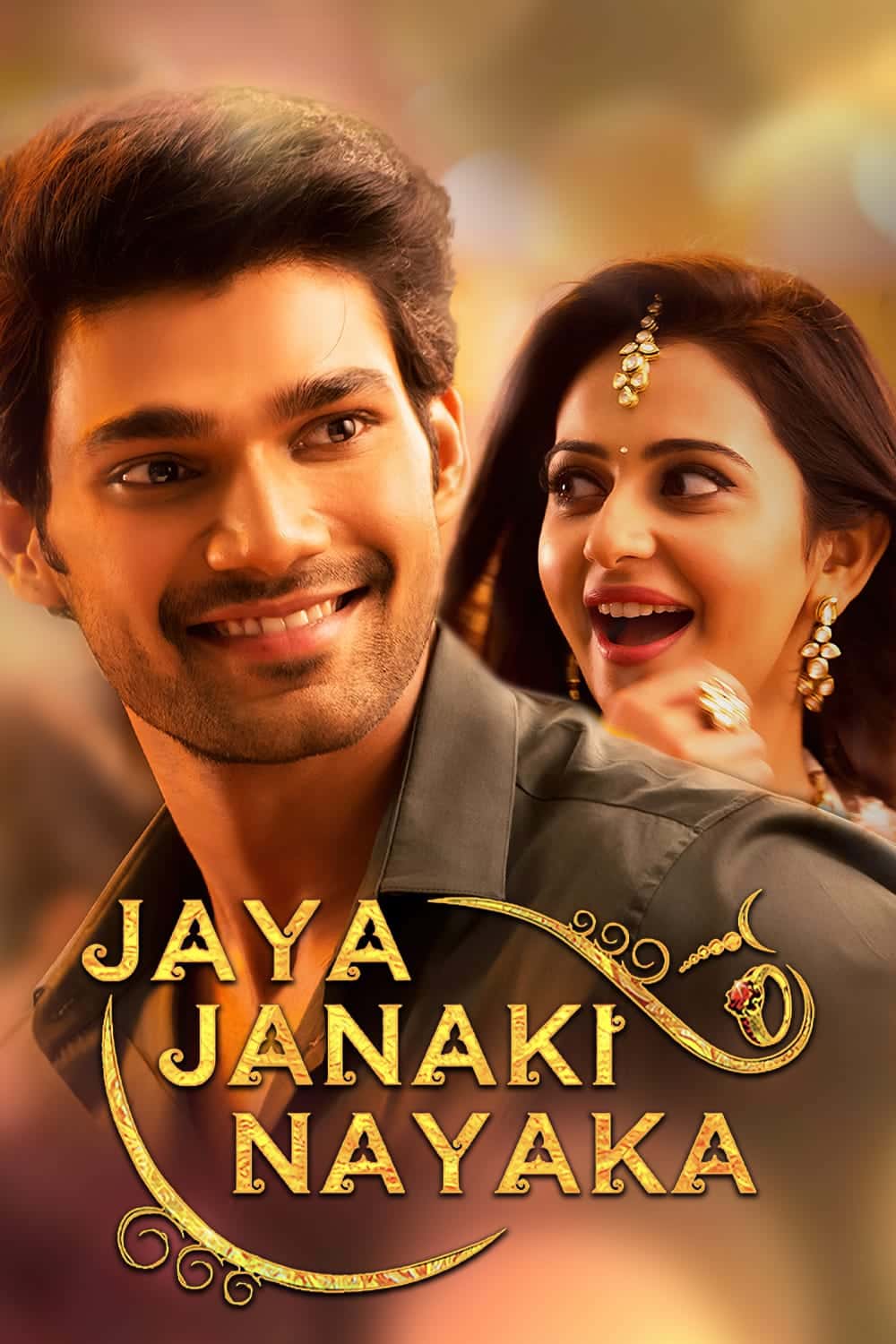 Jaya Janaki Nayaka 2017 UnCut Dual Audio Hindi Telugu Full Movie HD ESub –