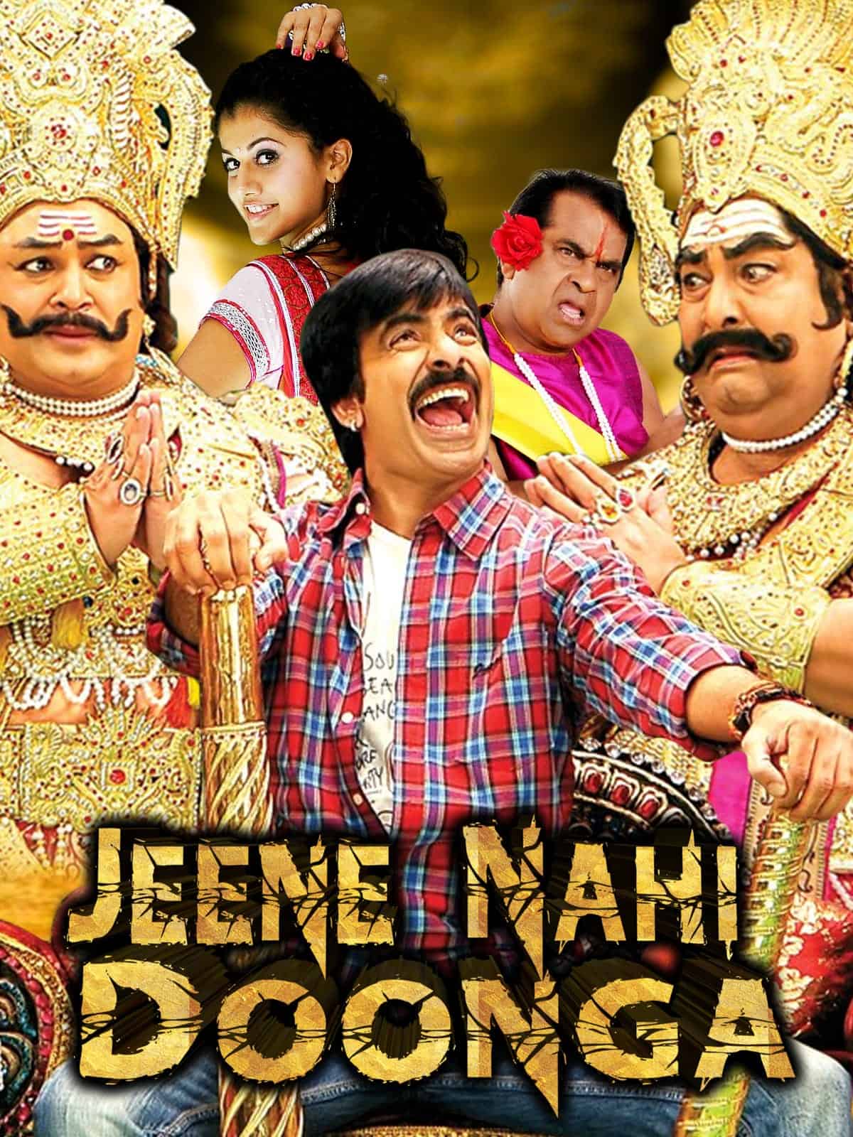 Jeene Nahi Doonga Daruvu 2012 UnCut Dual Audio Hindi Telugu Full Movie BluRay ESub –