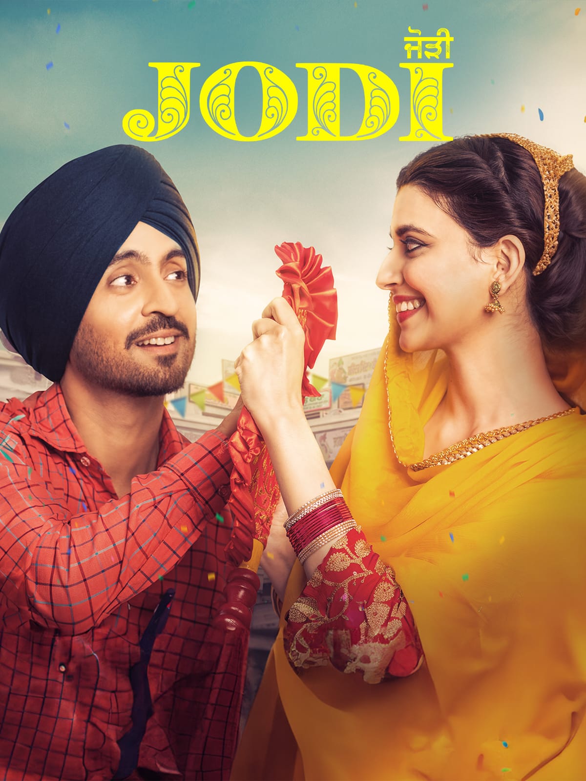 Jodi 2023 Punjabi Full Movie HD ESub