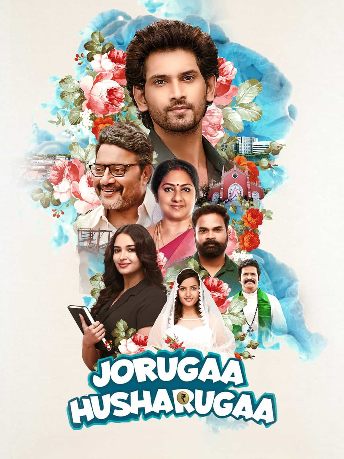 Joruga Husharuga 2023 Dual Audio Hindi Telugu Movie HD ESub –
