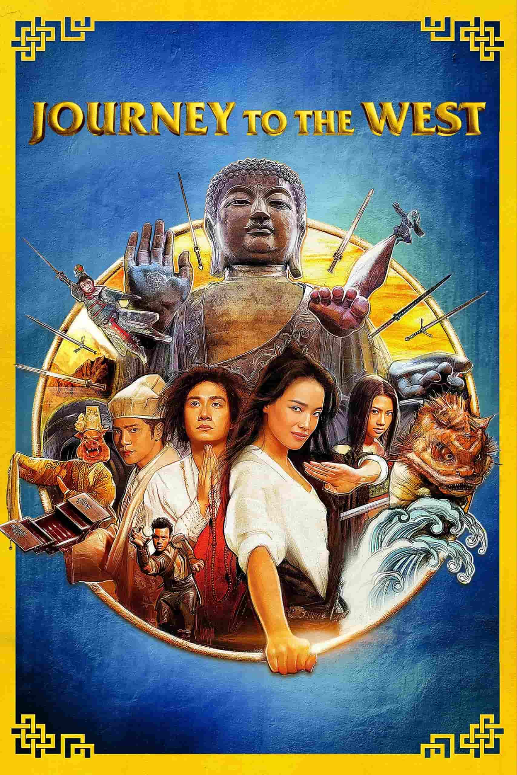 Journey to the West Conquering the Demons 2013 Dual Audio Hindi Chinese Full Movie BluRay ESub –