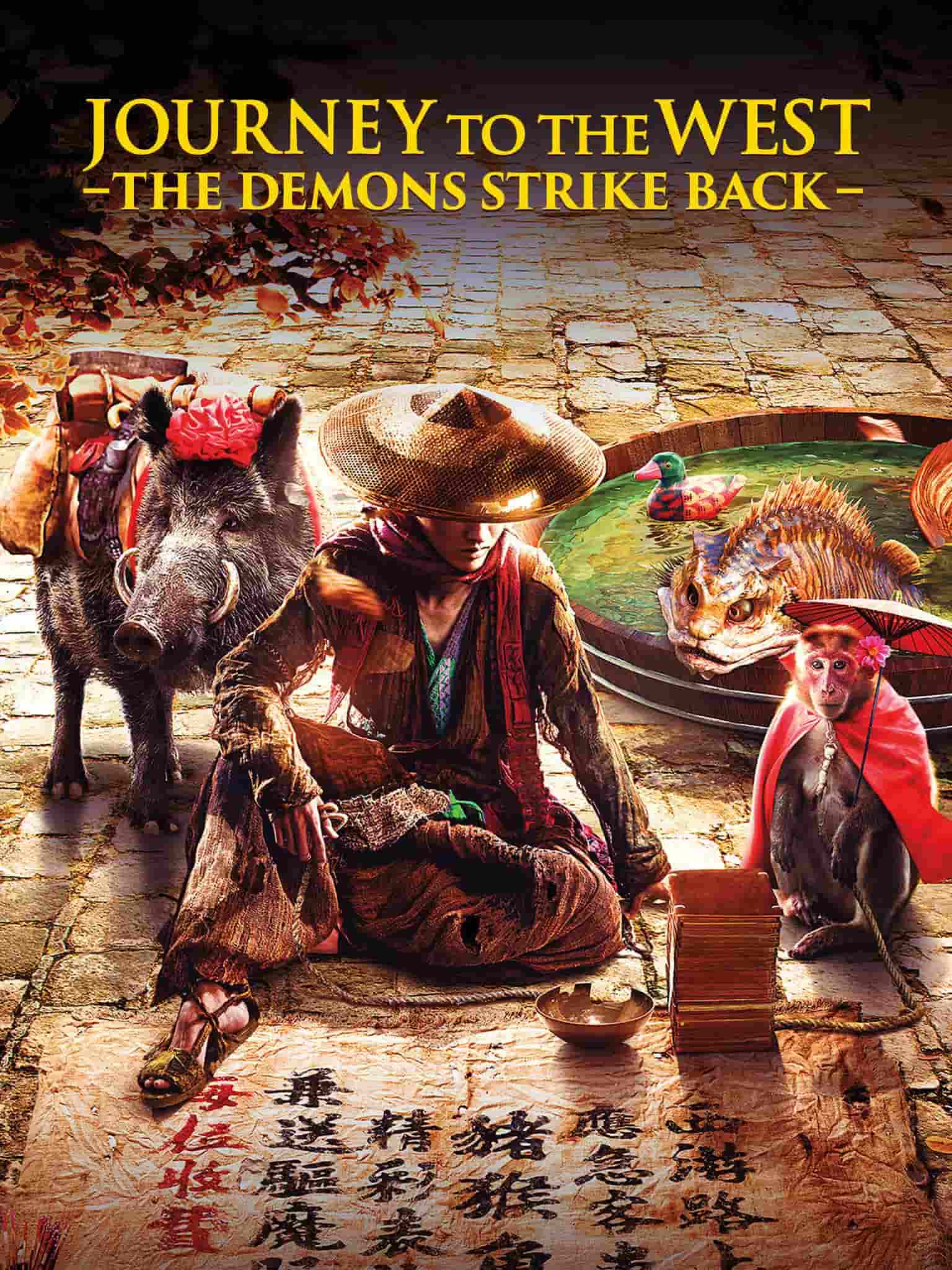 Journey to the West The Demons Strike Back 2017 Dual Audio Hindi Chinese Full Movie BluRay ESub –