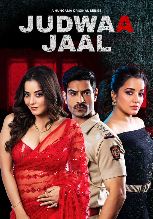 Judwaa Jaal S1 2025 Hindi Completed Web Series HD
