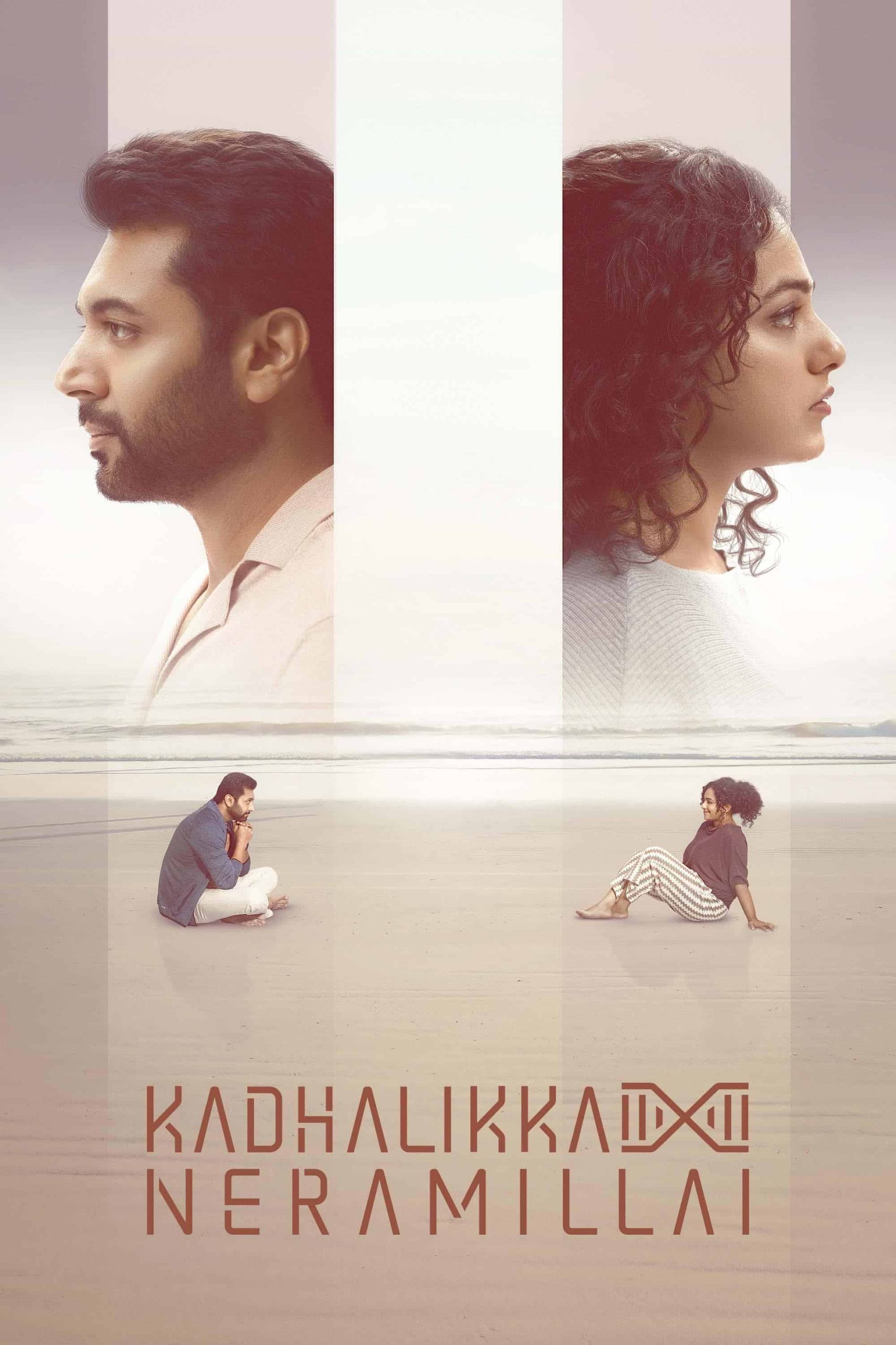 Kadhalikka Neramillai 2025 Full Movie HD ESub –
