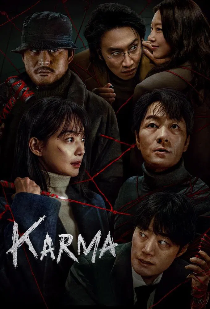 Karma S1 2025 Dual Audio Hindi English Completed Web Series HD ESub