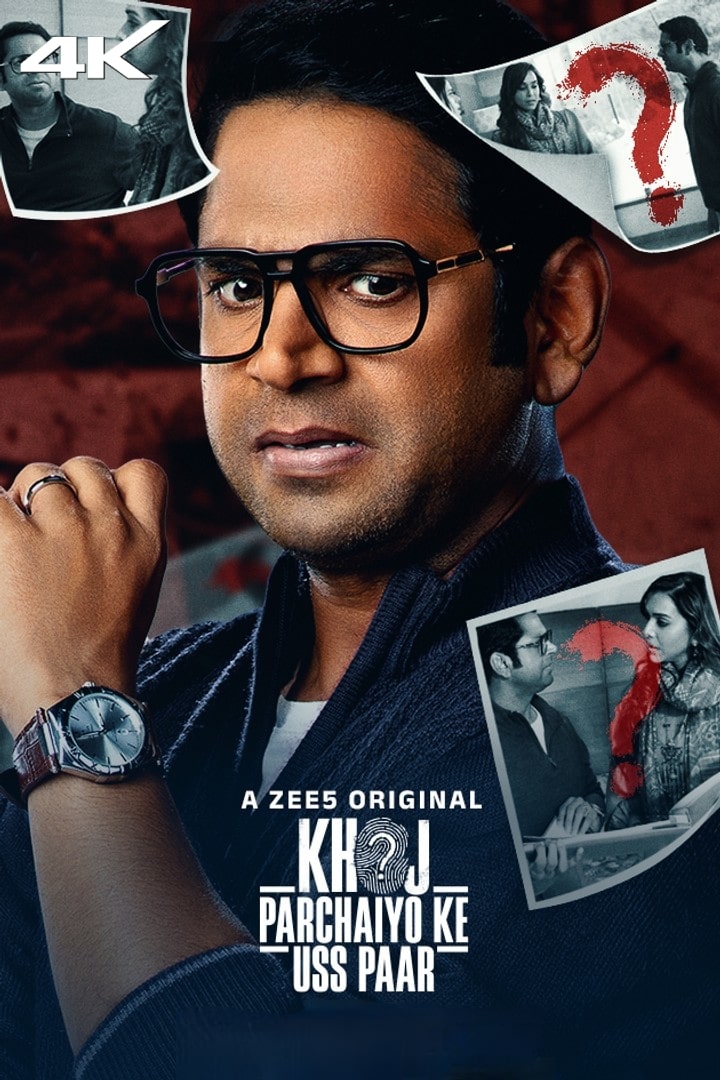 Khoj Parchaiyo Ke Uss Paar 2024 Season 1 Hindi Completed Web Series HD ESub