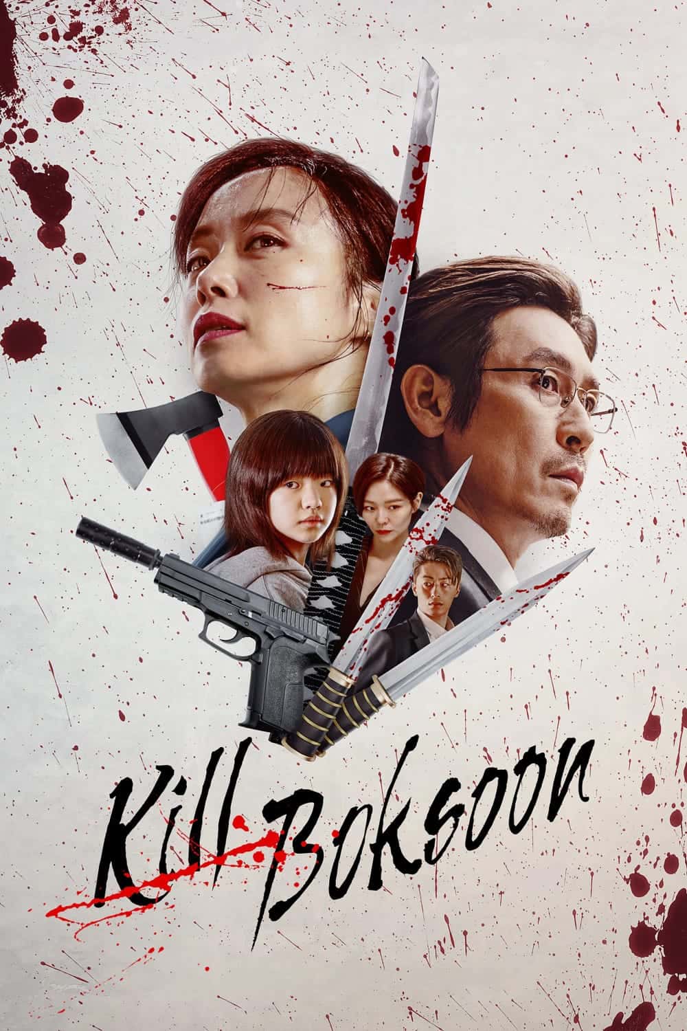 Kill Boksoon 2023 Dual Audio Hindi Korean Full Movie HD ESub –