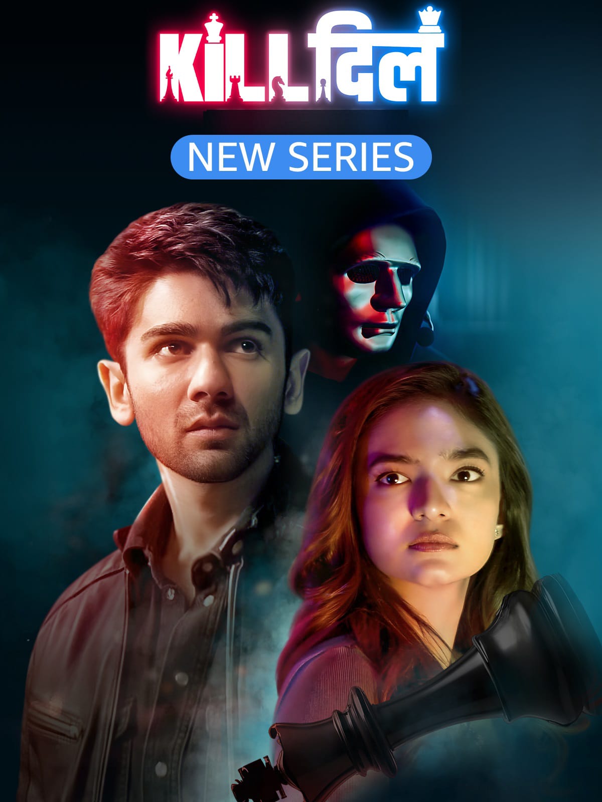 Kill Dill The Heartbreak Club Season 1 2025 Hindi Completed Web Series HD ESub