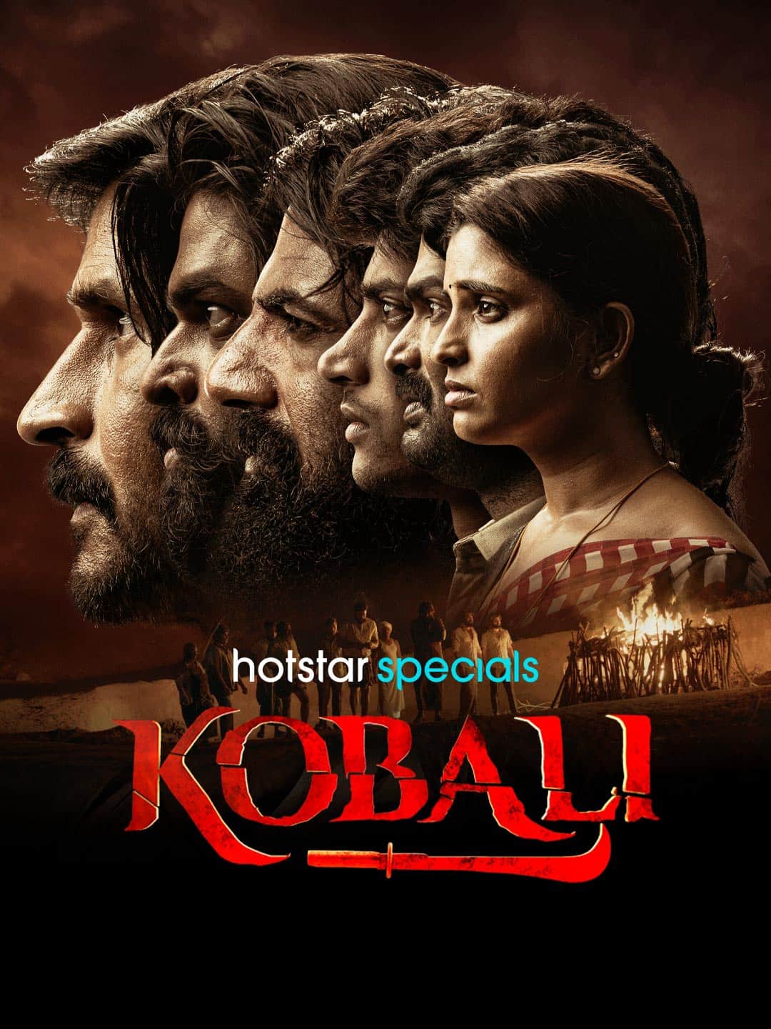 Kobali Season 1 2025 Completed Web Series HD ESub