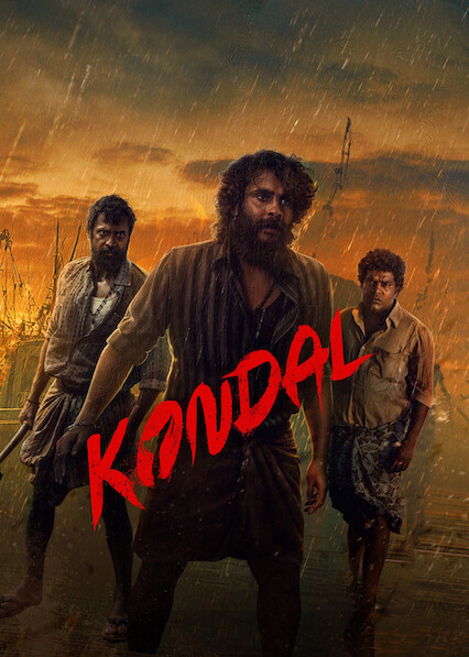 Kondal 2024 Dual Audio Hindi Malayalam Movie HD ESub –