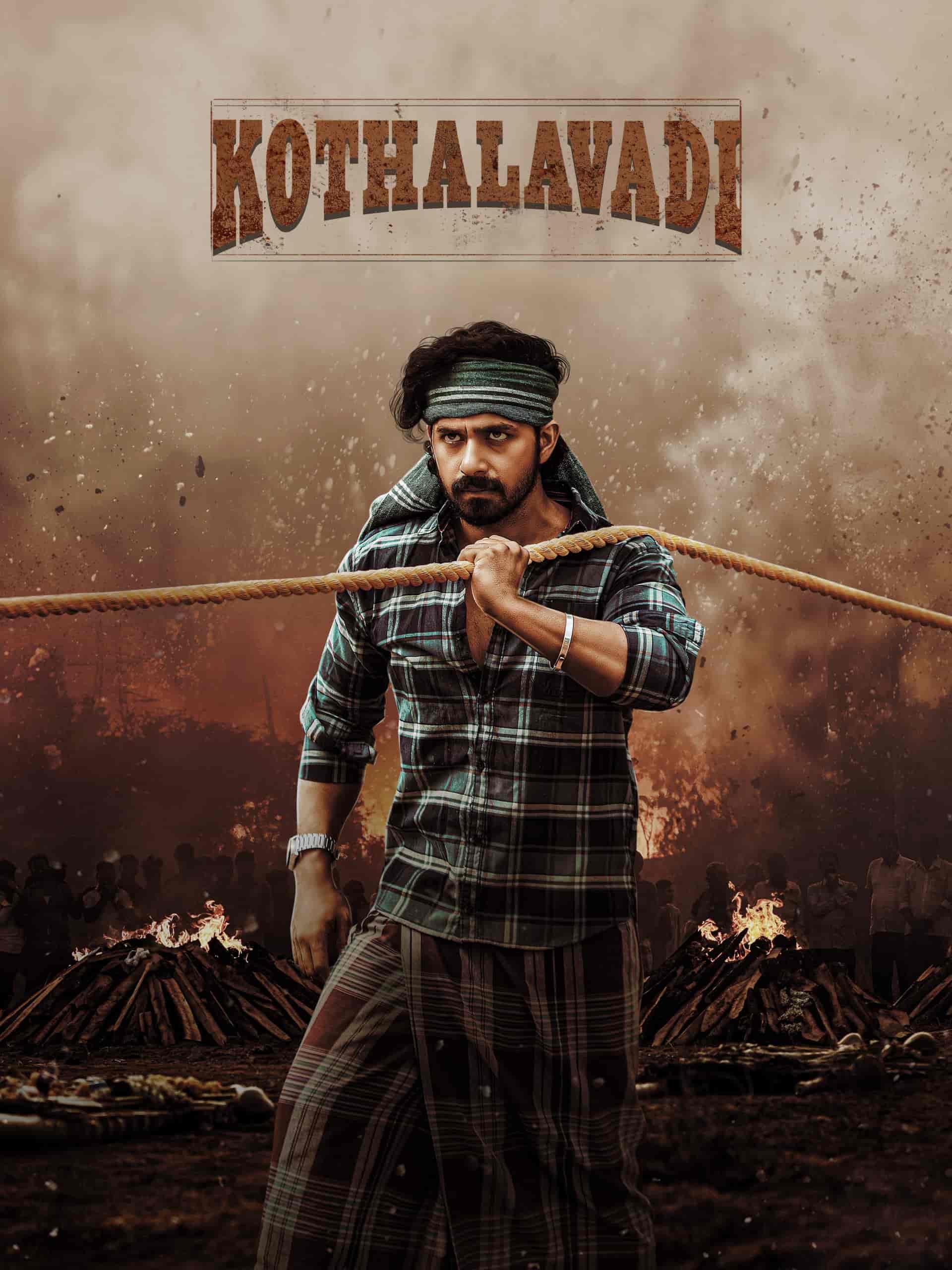 Kothalavadi 2025 Dual Audio Hindi Kannada Full Movie HD ESub