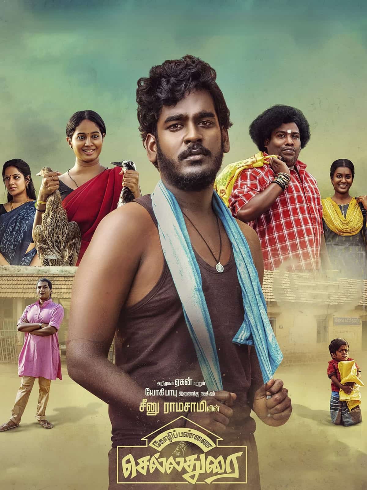 Kozhipannai Chelladurai 2024 Dual Audio Hindi Tamil Full Movie HD ESub –